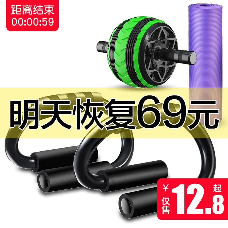 网友分享在meiguo.com的图片