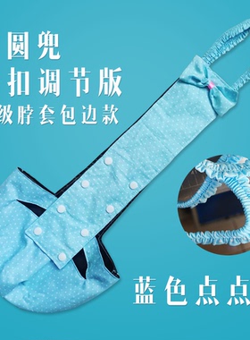 小鸭子尿不湿屎兜大鹅粪兜宠物鸭尿兜柯尔鸭尿布鸡纸尿裤专用衣服