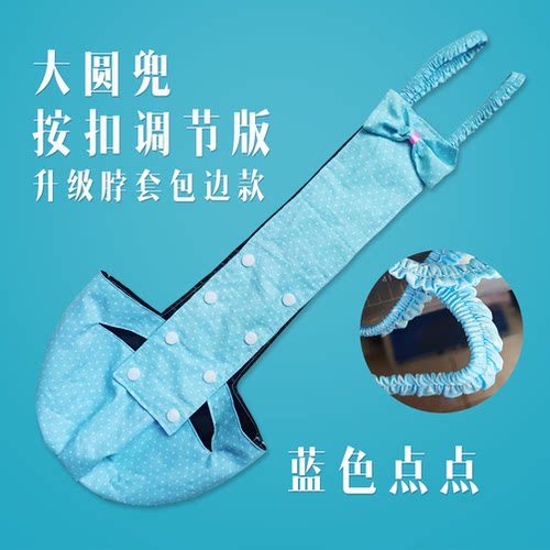 纸尿裤尿不湿屎兜小鸭子鹅鸡通用
