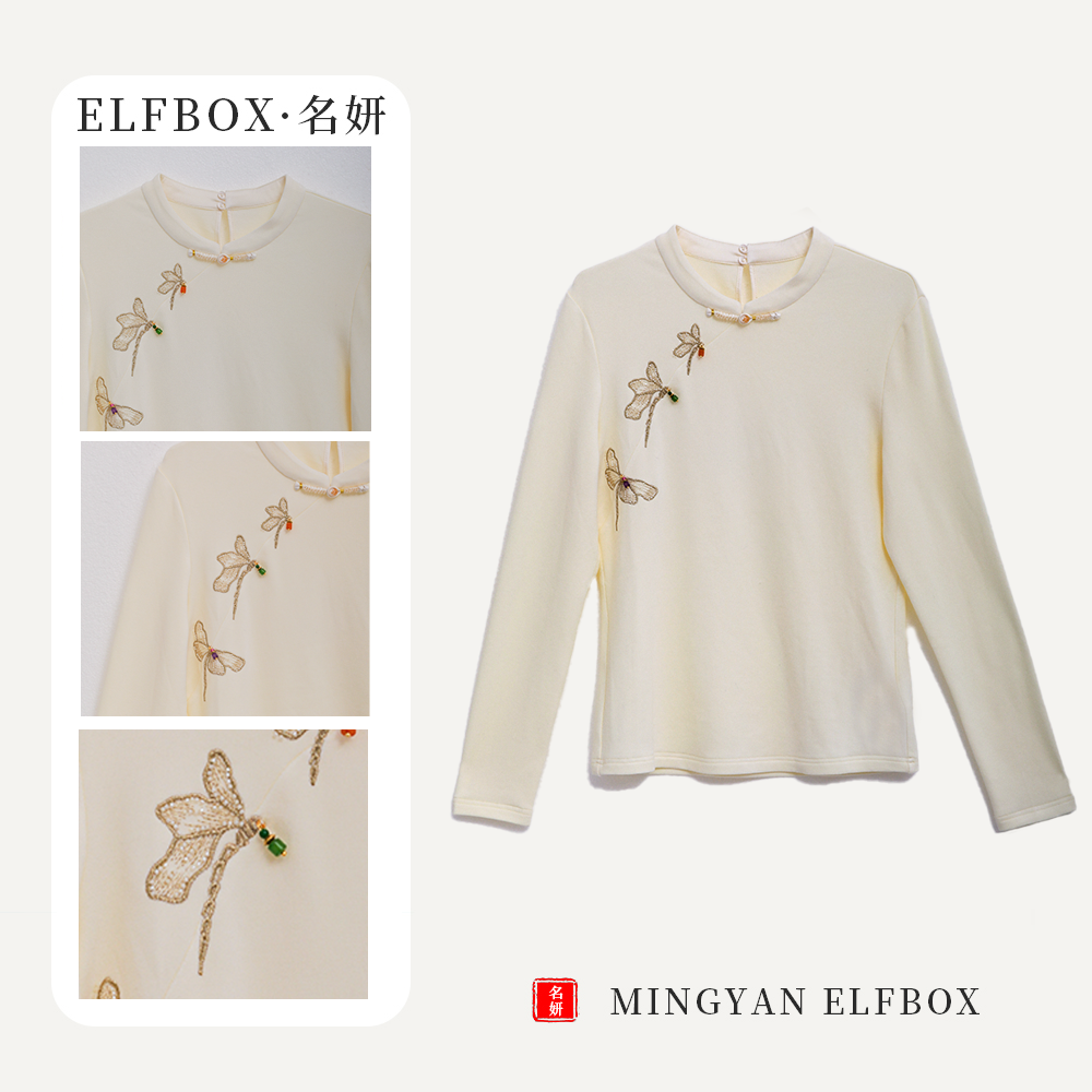 时尚复古中国风设计感新中式立领气质提花衬衫6530