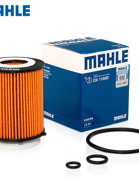 马勒机滤Q50L/Q70L奔驰C200L/GLK260/C300L/CLS260机油滤芯格2.0T