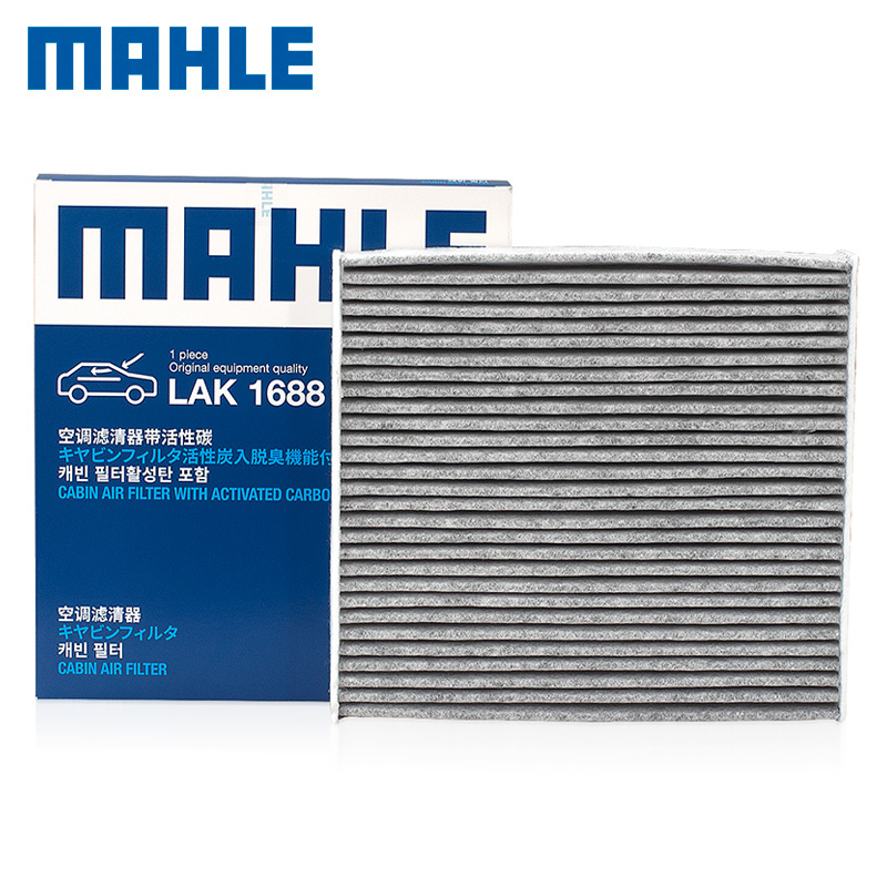 活性炭空调滤芯马勒星越