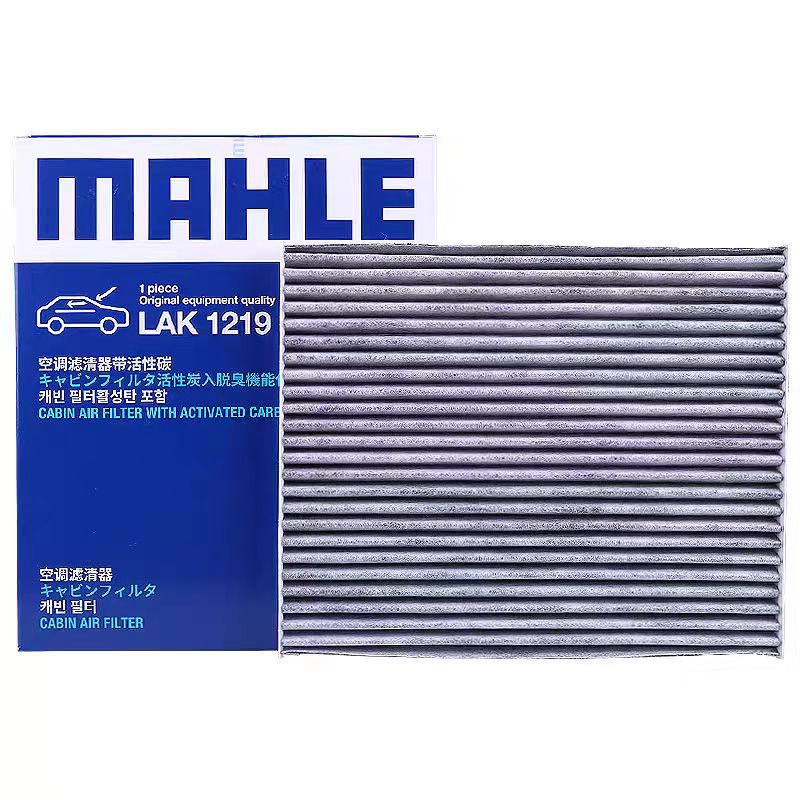 活性炭空调滤马勒众泰T600