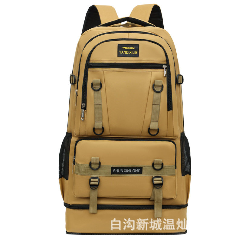 【肩带加固】户外登山包旅行大容量双肩包行李包务工返乡打工出差