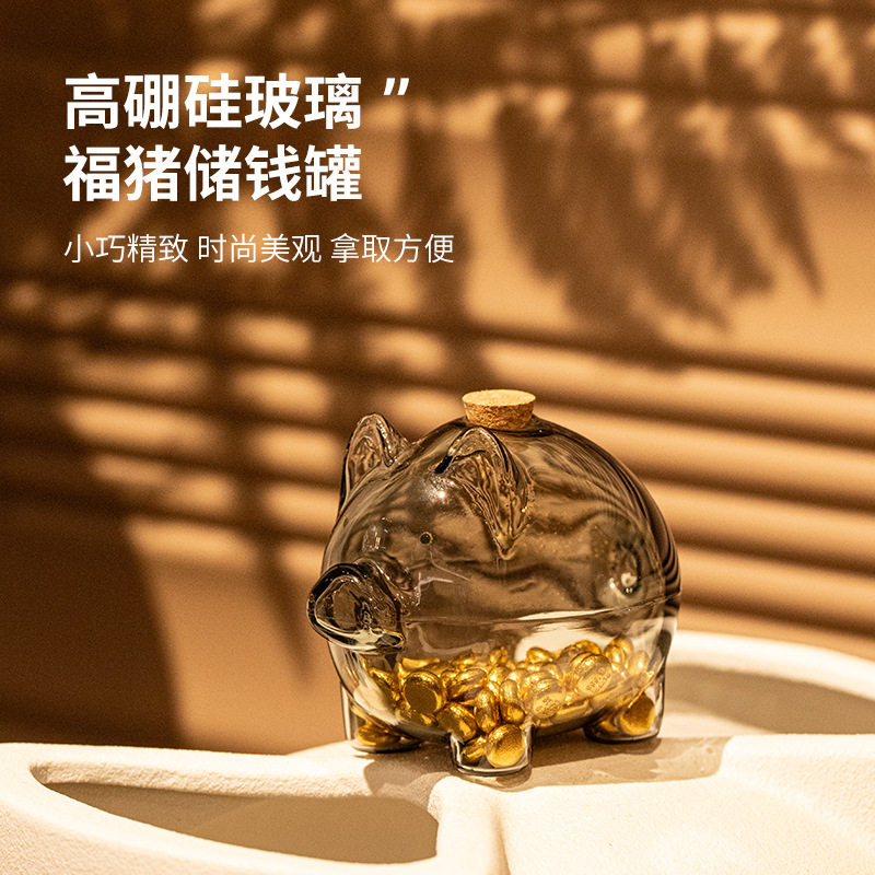 金珠收纳瓶攒金豆豆迷你玻璃瓶密封罐攒黄金储存罐子装朱砂小瓶子