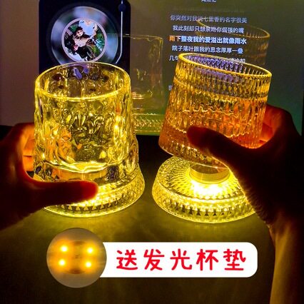 【送发光杯垫】网红旋转威士忌酒杯高颜值洋酒杯解压杯个性发光杯