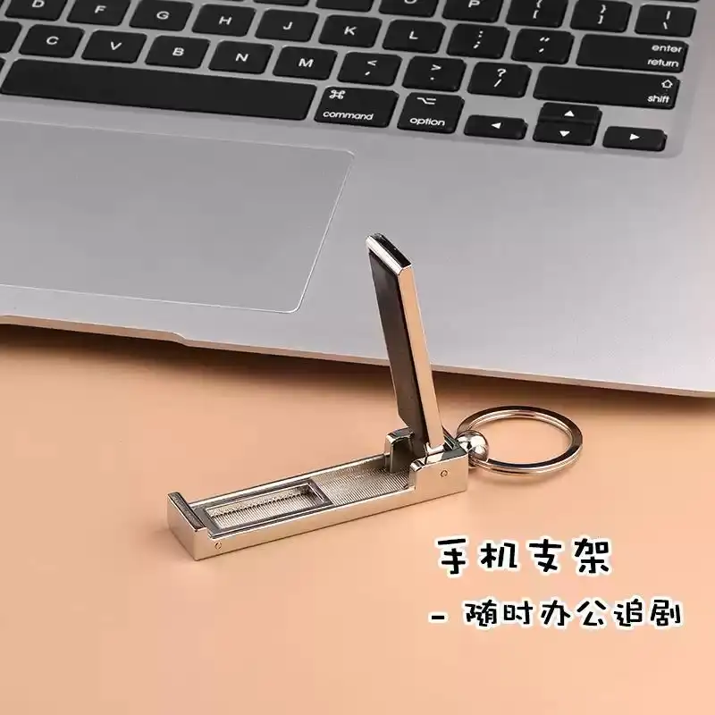 小满儿的店手机架金属多用钥匙扣包包挂钩可折叠可携式挂钩支架