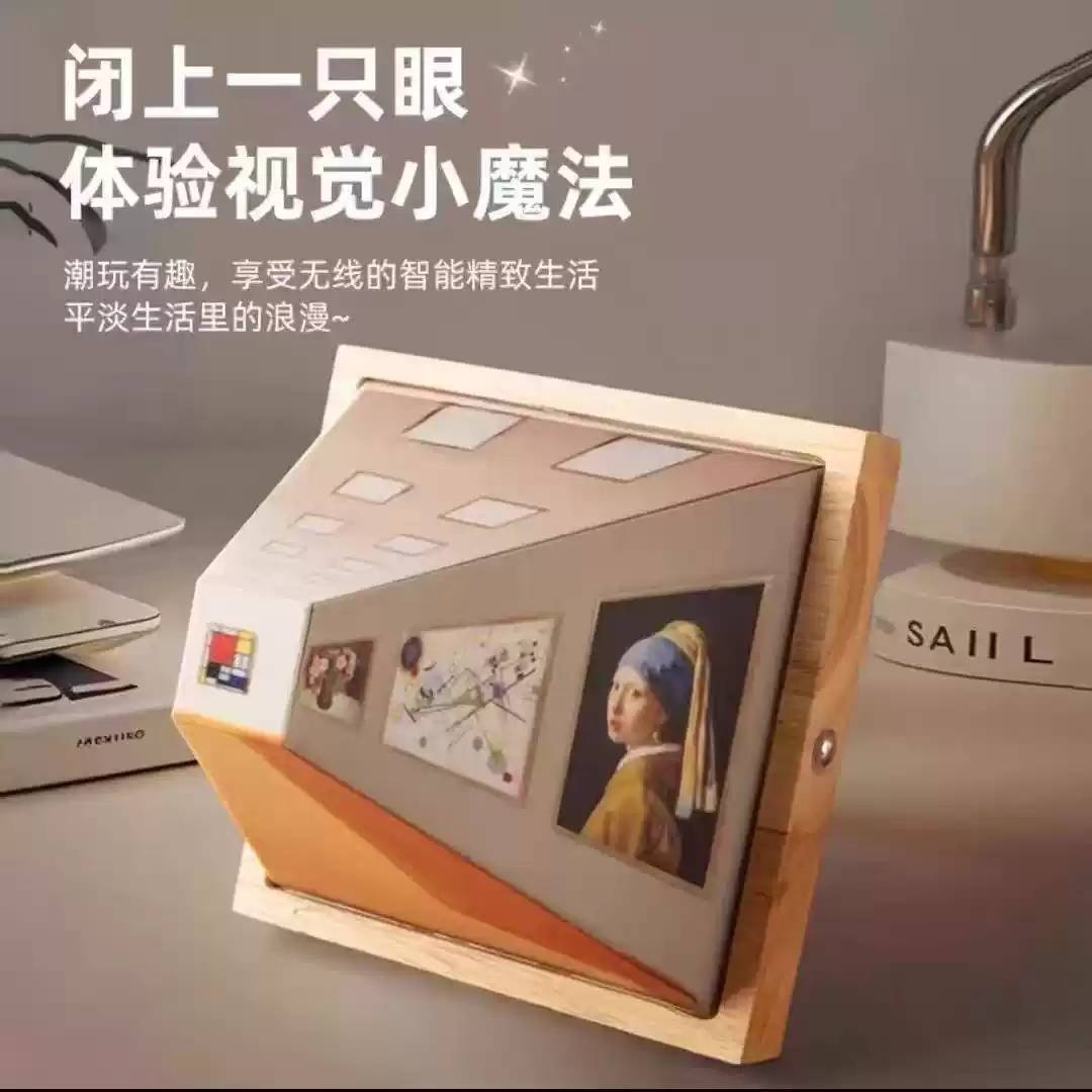 裸眼视觉3D小夜灯艺术创意壁灯轻奢木质免打孔壁挂高级充电氛围灯