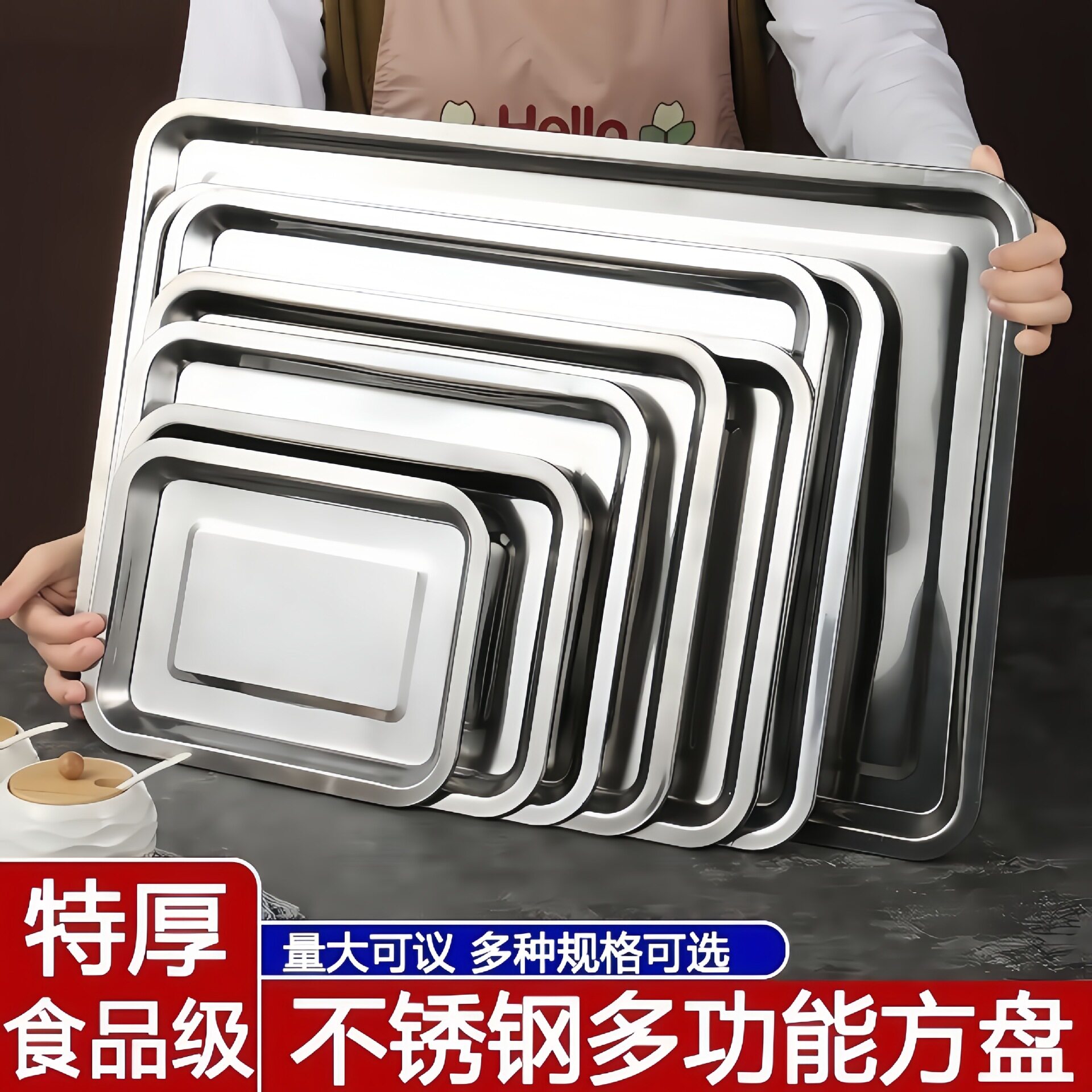 托盘长方形蒸饭方盘烧烤铁盘子餐盘菜盆浅盘商用厨房特大盘