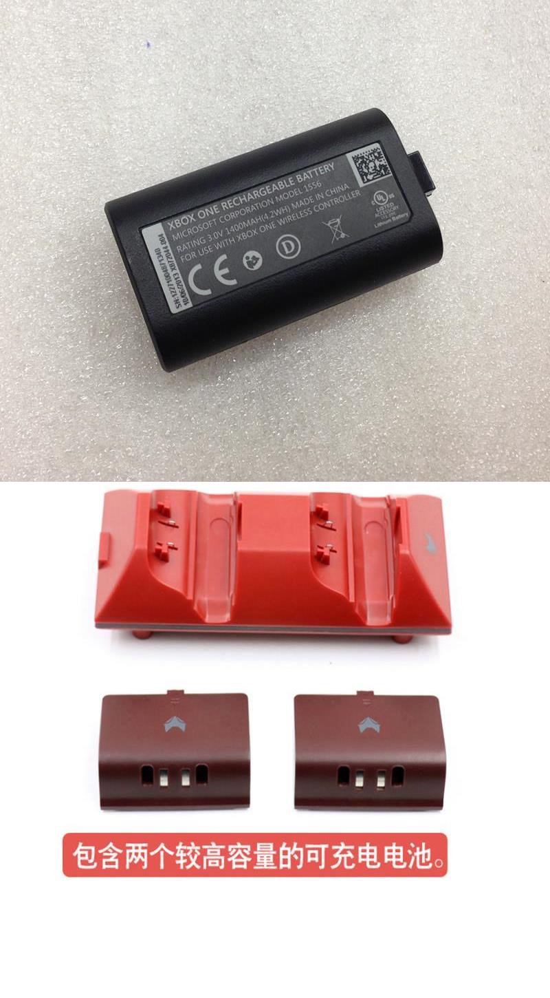 Hàn Quốc xử lý gói pin lithium pin xboxone pin sạc pin dữ liệu gốc xbox one s - XBOX kết hợp phụ kiện pubg mobile