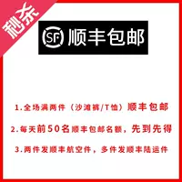 Mùa xuân quần biển phù hợp với quần áo nam nhanh khô lỏng kích thước lớn những người yêu thích quần short nữ g đồ bơi bên bờ biển kỳ nghỉ bơi - Quần bãi biển quần đi biển tập the	