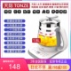 天际玻璃养生壶办公家用多功能花茶壶全自动煮粥BB煲汤保健壶1.8L
