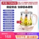 天际玻璃养生壶多功能花茶壶全自动煮粥BB熬汤保健壶办公家用1.5L