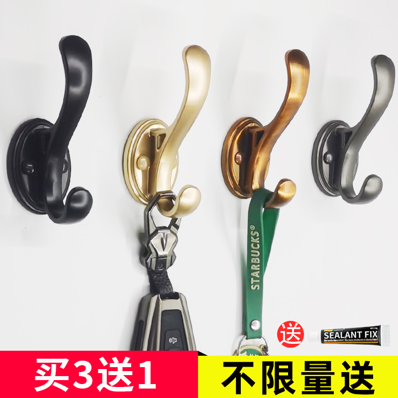 轻奢挂衣钩打孔固定墙壁衣服衣柜鞋柜挂衣架衣钩进门玄关单个挂钩