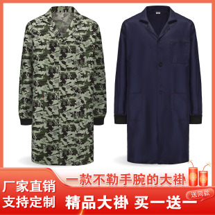 大褂工作服耐磨耐脏蓝大褂男女仓管养殖搬运防尘长款劳保罩衣印字