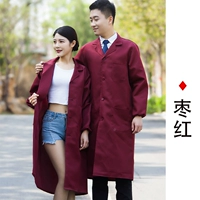 Jujube красное карманное усиление