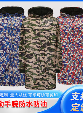 冬季加绒连帽罩衣工作服男女防水防油劳保服耐磨耐脏保暖防寒大褂