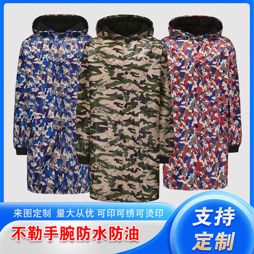 冬季加绒连帽罩衣工作服男女防水防油劳保服耐磨耐脏保暖防寒大褂