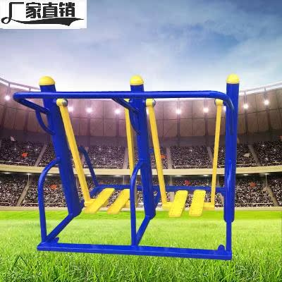 Manufactor AQA - 2704-1970 Double to ground Walker Various outdoors Bodybuilding equipmentin the Kitchen Appliances , Water Purifier  category - from Buy2taobao.com to provide professional Taobao agent buy service