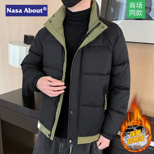 男款 羽绒服冬天白 NASA鸭绒轻薄立领潮流外套抗寒保暖学生冬季 新款