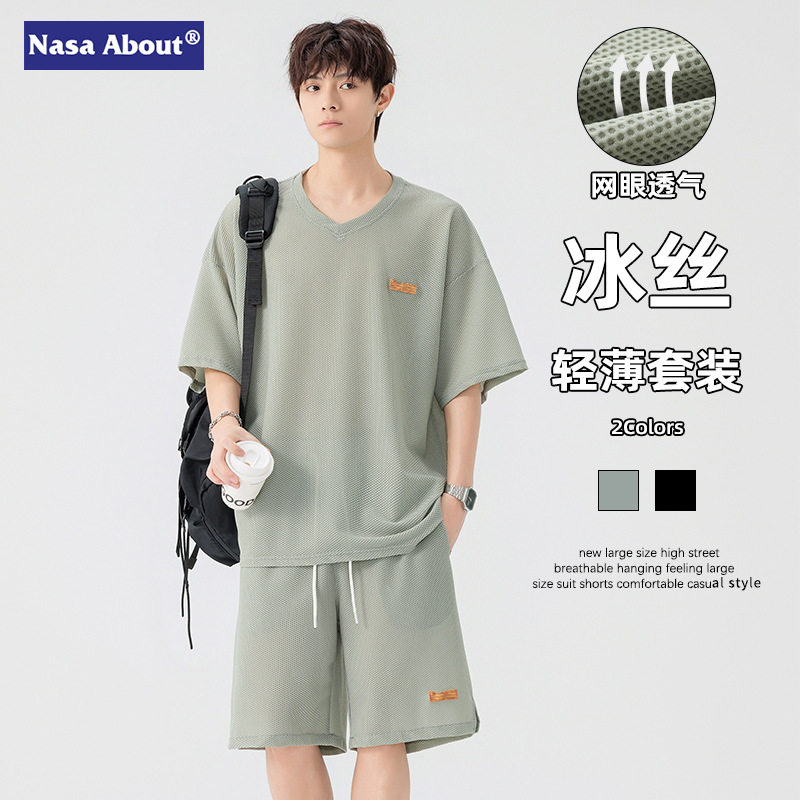 NASA夏季港风透气网眼冰丝V领t短袖短裤速干套装男美式运动套装男