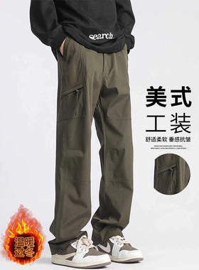 NASA军绿色秋冬季2024穿搭美式防泼水工装裤男士机能直筒裤子潮牌