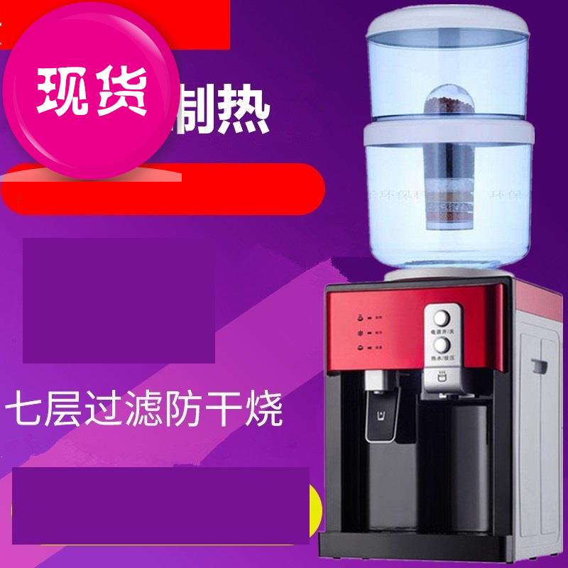 上水儲水桶過E濾桶飲水機家用簡單款2018水處理車用櫃式滲透流動在類目 廚房電器, 淨水器中 - 來自Buy2taobao.com提供專業的淘寶代購服務