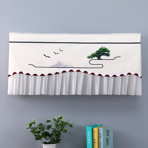 空调罩子挂机开机不取挂式防尘罩