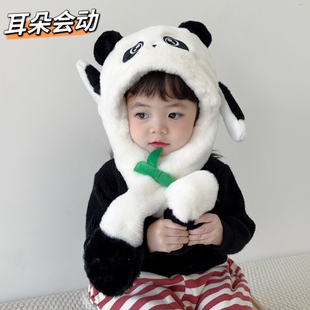 儿童帽子围巾一体秋冬季加厚熊猫耳朵会动保暖男童女童宝宝护耳帽
