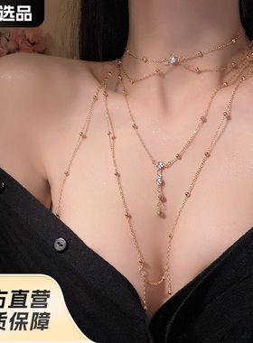 胸链身体链欧美纯欲风立体后背链高级感轻奢小众气质网红配饰