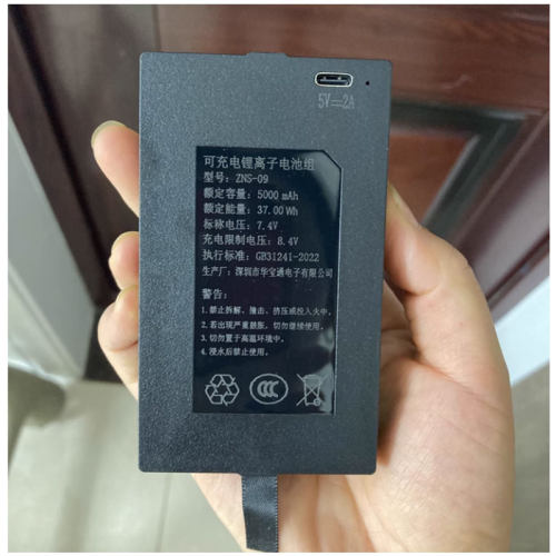 联想智能门锁电池指纹锁可充电锂电池密码锁电子锁ZNS-09