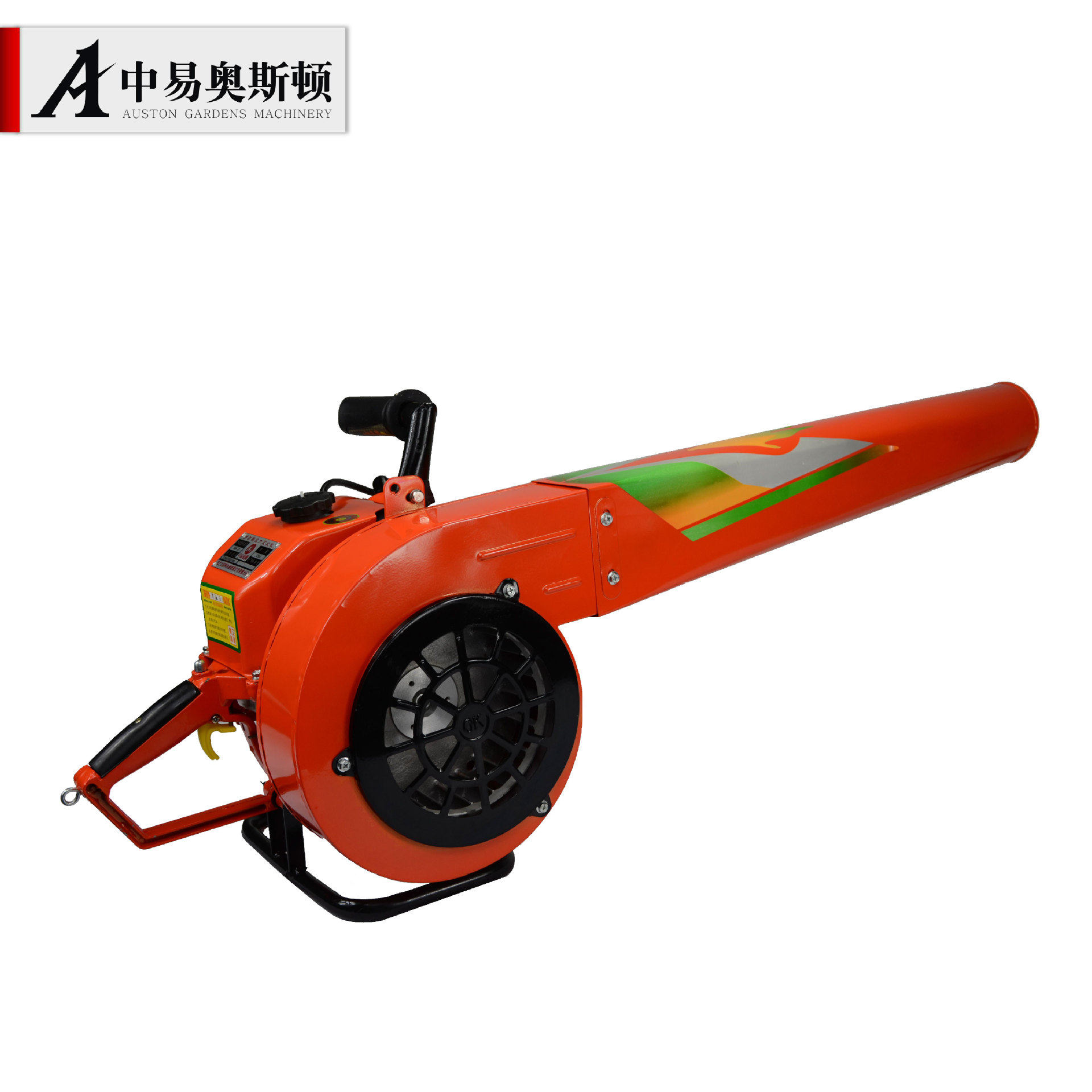 大功率风力灭火机手提式汽油吹风机6mf-50森林灭火机大棚吹雪机