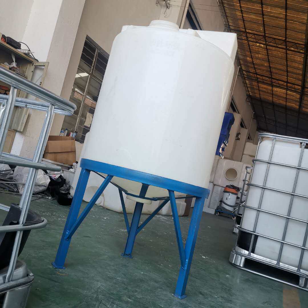 5吨锥底加药箱水处理搅拌桶pe滚塑加药桶塑料溶药箱pac/pam加药箱