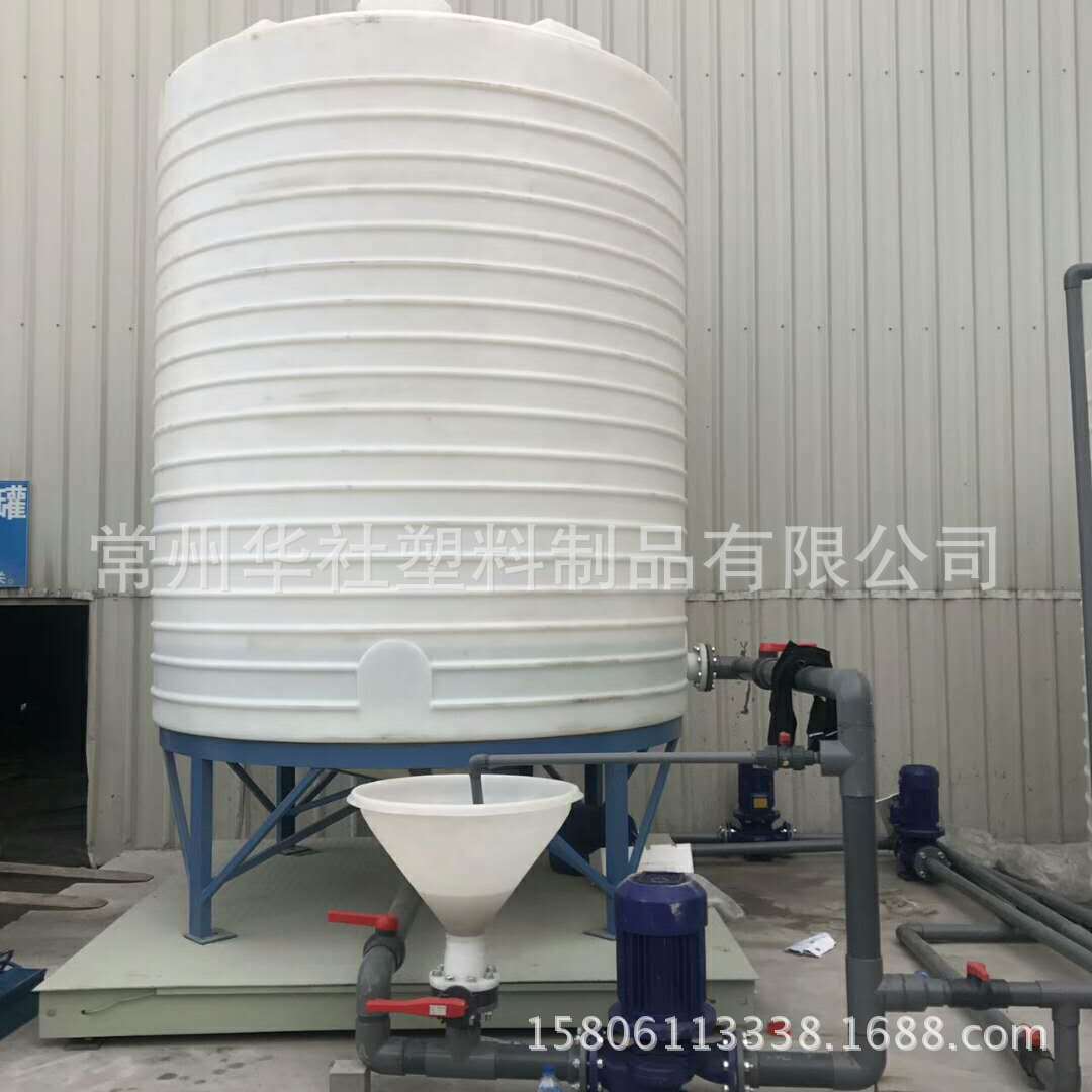 石家庄5吨混凝土添加剂化工搅拌桶 5吨溶药圆桶复配搅拌罐
