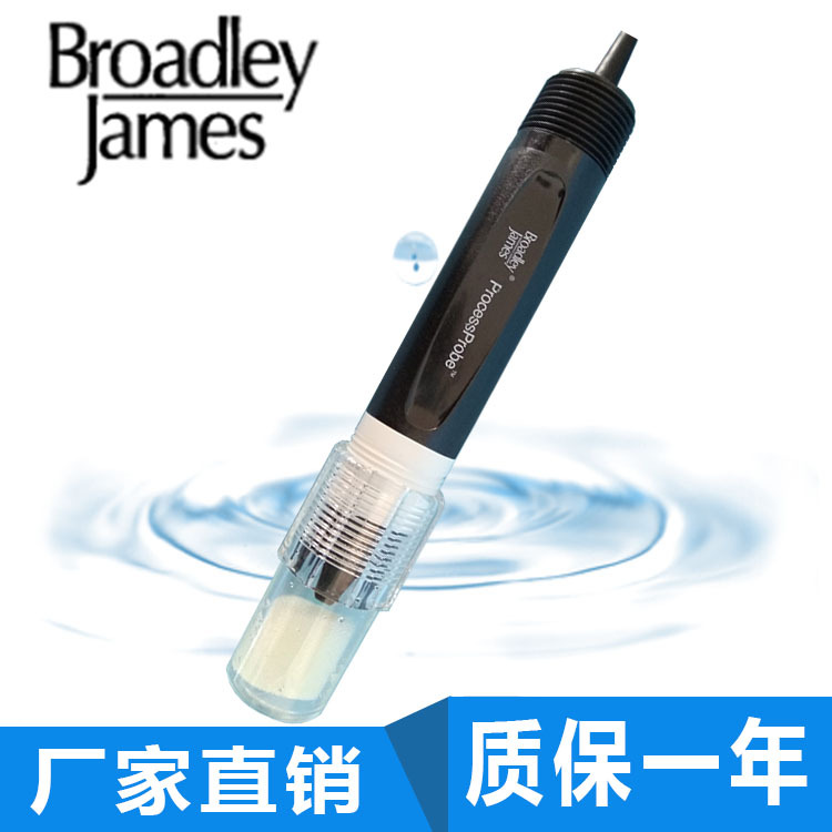 BJC塑壳电极S400-RT330-A10FF 工业ph复合电极 污水PH探头包邮