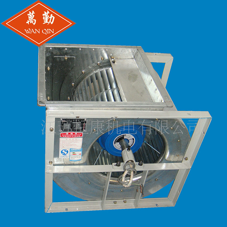 烤漆房空调风机ydw4.5l-4kw-6离心式大口烤漆低噪音房风机