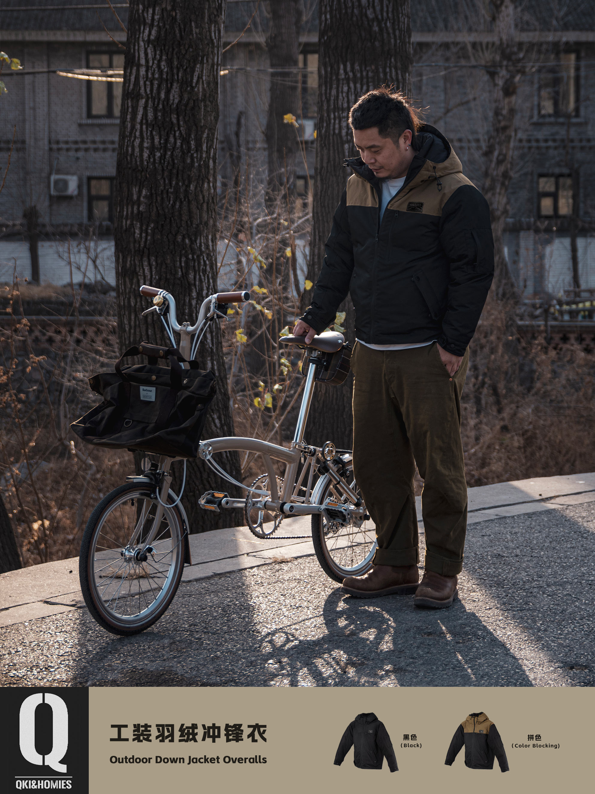 Qki连帽冬季短款保暖羽绒服