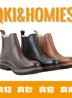Qki 切尔西天花板 头层全粒面牛皮轻软脚宽爆款英伦风短靴Chelsea