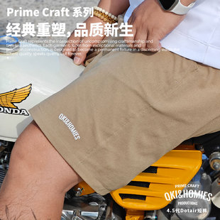 Qki科技DotAir多口袋百搭户外时尚舒适运动速干短裤潮流透气纯色