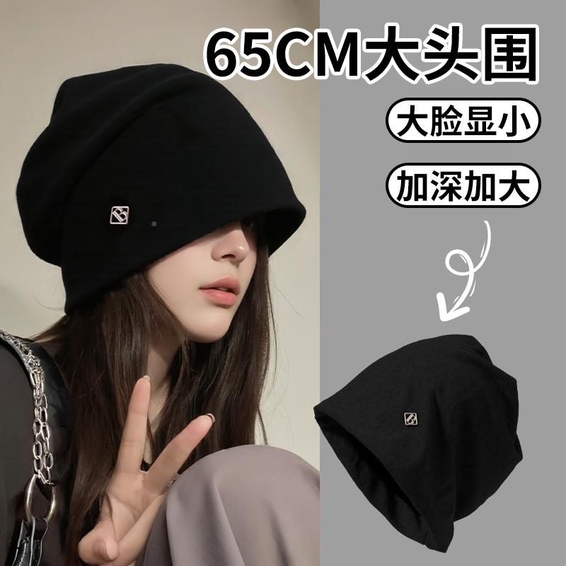 冷高帽级小感金属标25MJ-BZM松女士秋冬2025新款宽保暖针织小众包