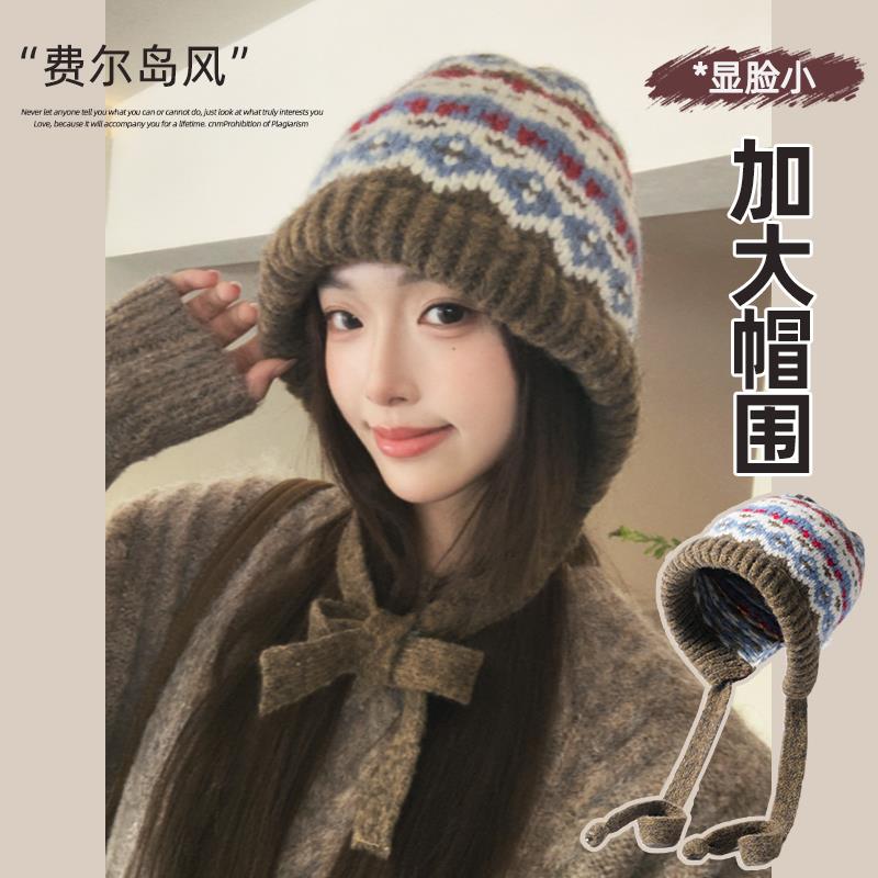 20冷25新款秋冬棕感费尔岛风氛围针织毛线帽女可爱帽色帽子显24MJ