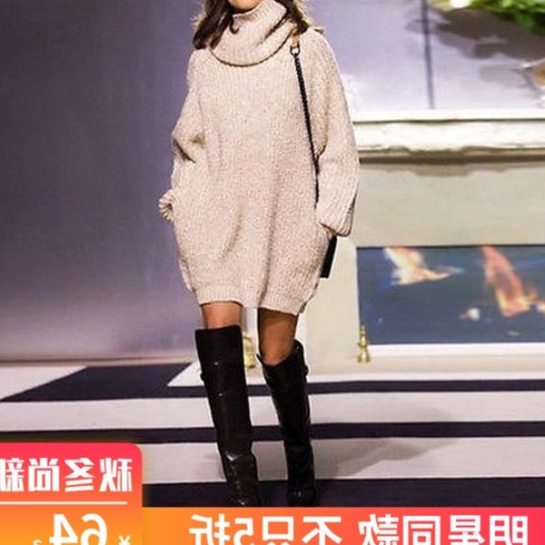 Fashion knitwear Loose Loose sweaters turtleneck sweater在类目 女装/女士精品, 毛衣中 - 来自Buy2taobao.com提供专业的淘宝代购服务