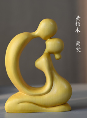 枍木黄杨木摆饰中式客厅书房