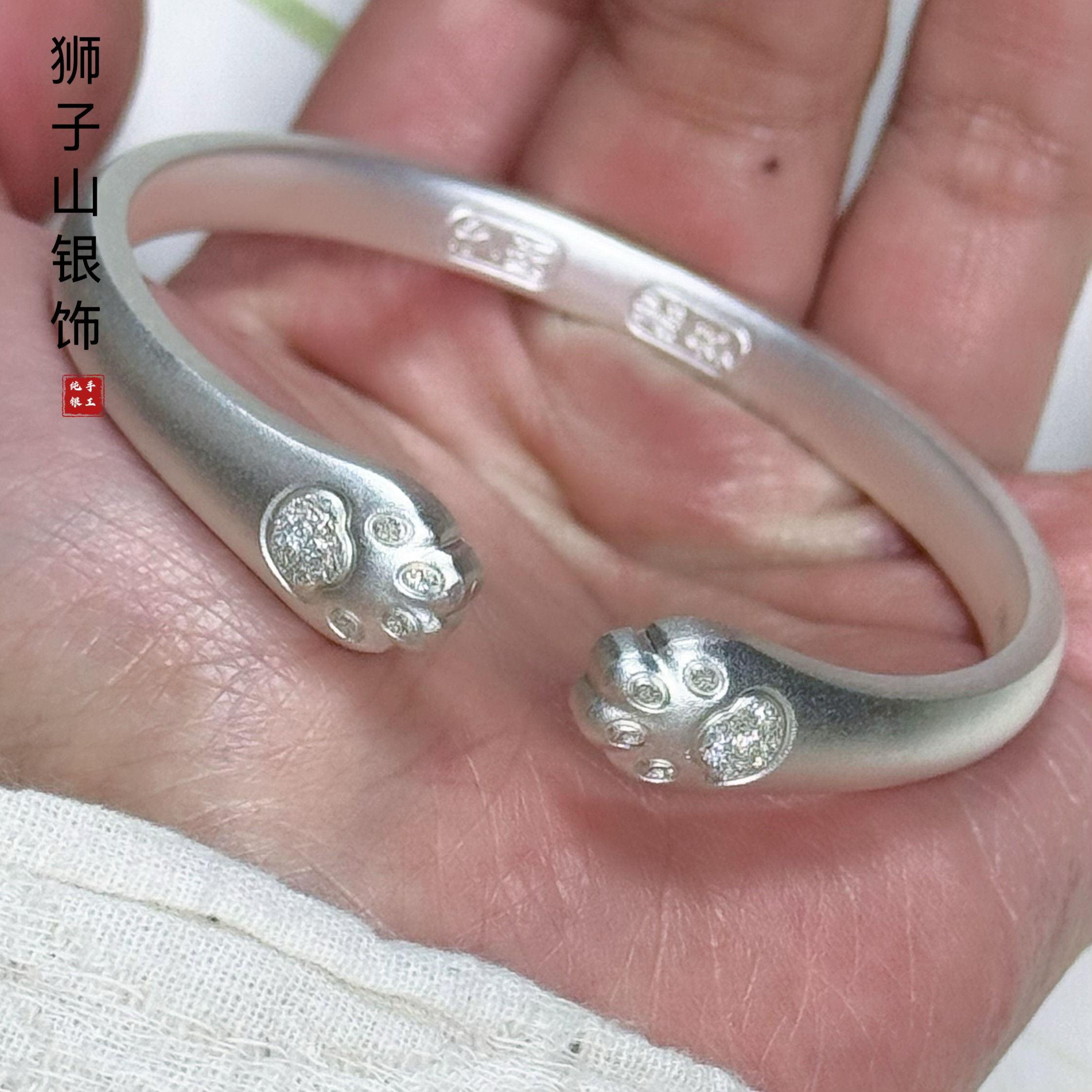 古法小猫爪小众设计足银手镯