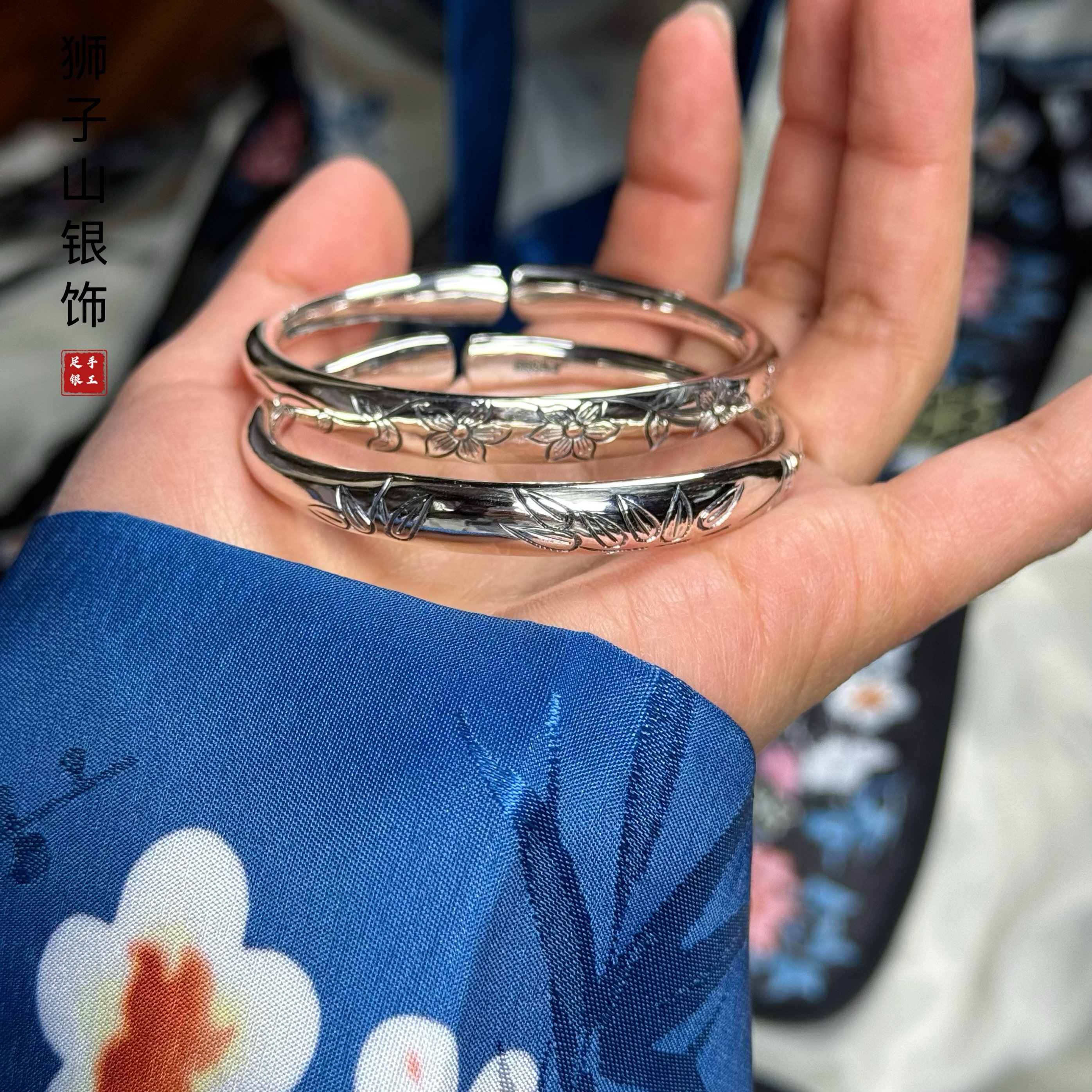 蔷薇银手镯竹叶錾刻足银手镯