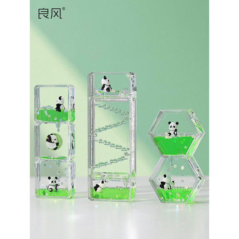 熊猫油滴情绪稳定治愈小摆件创意办公桌面工位解压神器沙漏计时器