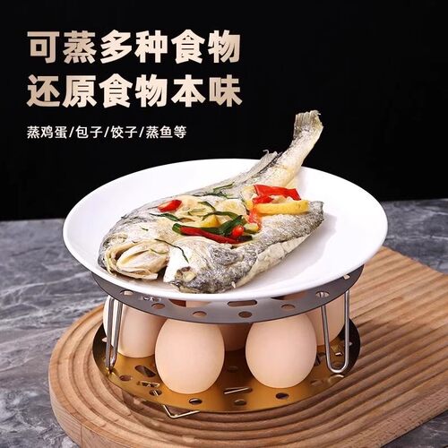 蒸架不锈钢可折叠蒸蛋架厨房多功能蒸炖篦子锅架隔水蒸格蒸笼FZ