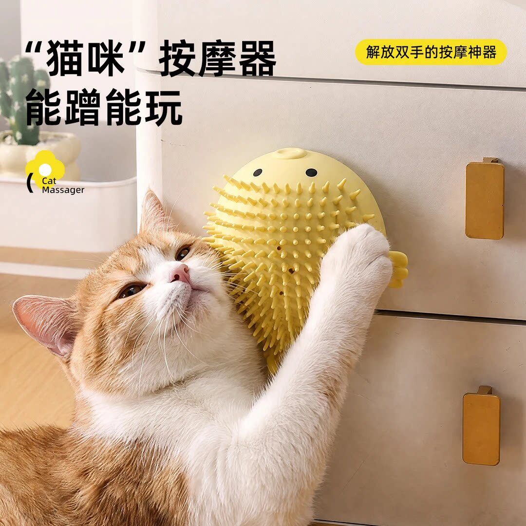猫咪蹭痒神器贴墙河豚蹭毛器按摩蹭脸自嗨解闷神器猫咪挠痒玩具XX