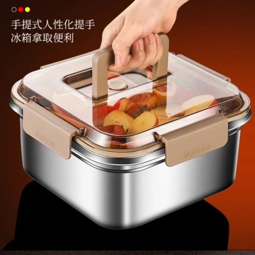 日本进口品质手提式316不锈钢保鲜盒食品级收纳盒水果便当盒便携