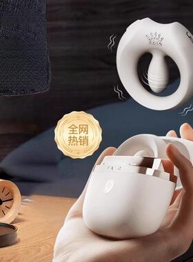 按摩器KR113